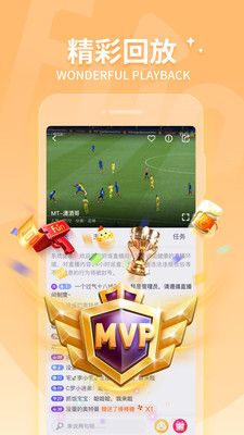 成版人四虎app平台使用教程