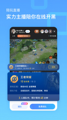 暖暖在线日本免费高清最新版新手入门指南
