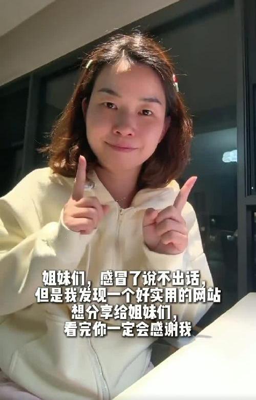 如何下载热门平台视频？看完你会感谢我