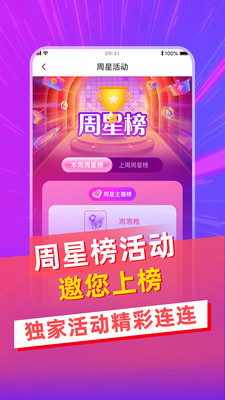 啦啦啦www播放日本观看操作秘籍