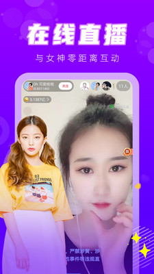 芒果视频在线观看免费高清完整平台使用教程