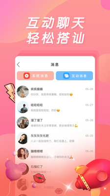 日日不卡平台使用教程