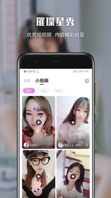 √天堂中文在线最新版深度体验测评