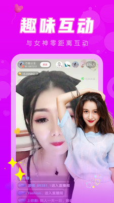 小草莓直播间免费观看功能使用攻略