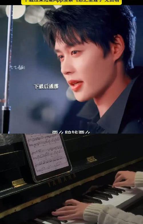 #短剧推广