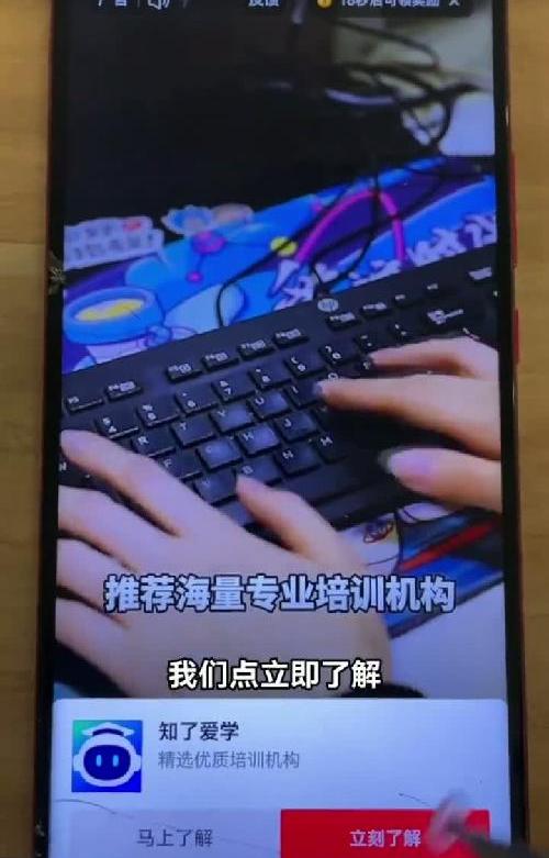 大宝箱怎么开出来