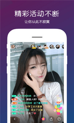 羞羞韩漫在线深度体验测评