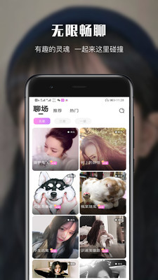 叼嘿视频大全免费深度体验测评
