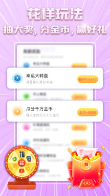 4480私人影院私人片免费软件新手入门指南