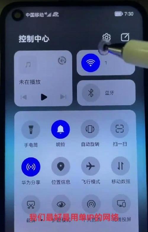 抖音极速版|金币溜走了，是什么原因？