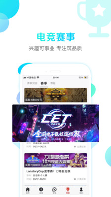 四虎影视8848hh四虎在线完整入门指南