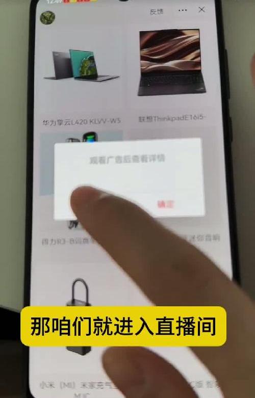 3400大宝箱#抖音极速版
