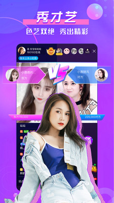 青青草污秽成人app操作秘籍