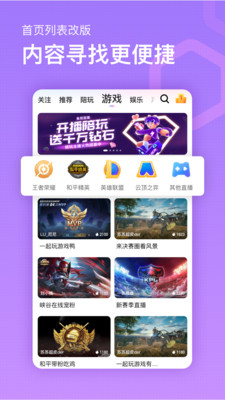 8x8x影视新手入门指南