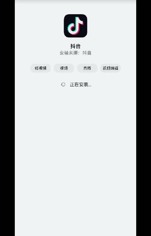 第二次被邀请了