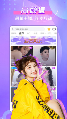 最近日本mv字幕免费高清视频平台使用教程