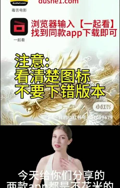 影视大全