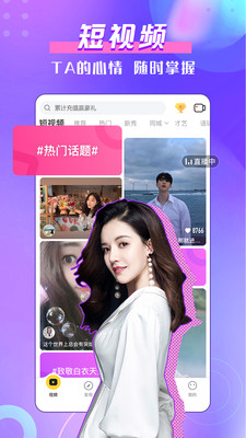 一个人看的日本www操作秘籍