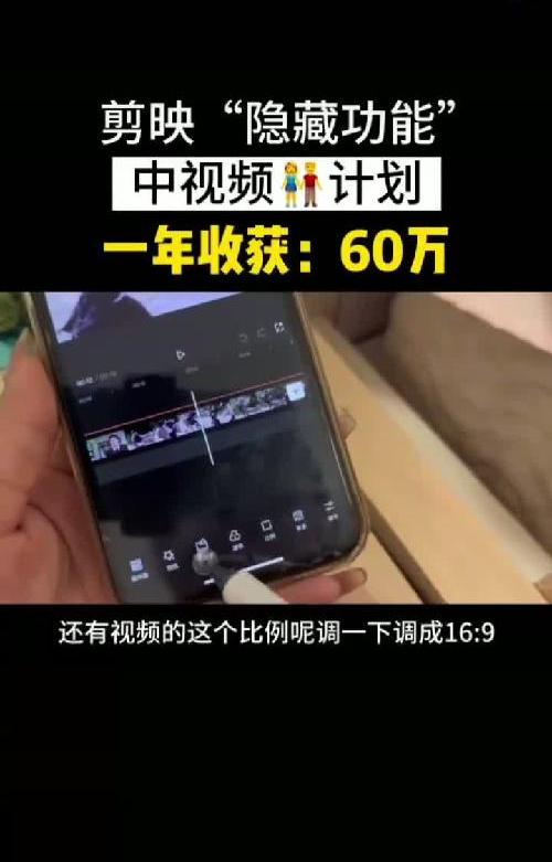 下半年自媒体新玩法