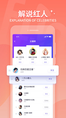91美女直播从注册到首播