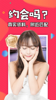 yy夜月直播深度体验测评