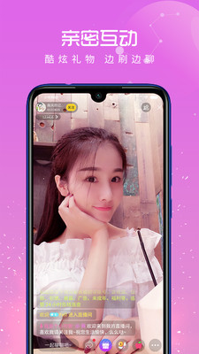 313tv功能使用攻略