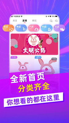 黄瓜视频a新手入门指南