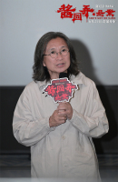 《酱园弄·悬案》上影节特别放映获赞时代众生画卷震撼启幕