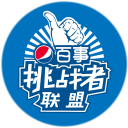 挑战者联盟手机客户端官网登录首页