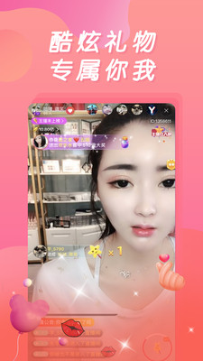 红杏影音平台使用教程