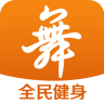 天天广场舞手机客户端网站在线观看高清