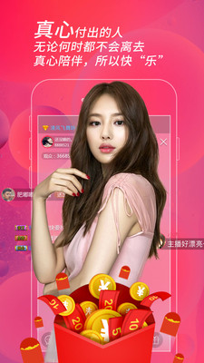 糖心vlogapp下载官网平台使用教程