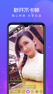 3636小游戏平台使用教程