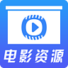 抢先影视资源2022旧版本下载