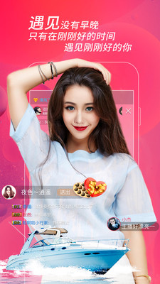 小猪视频ios下载安装无限深度体验测评