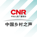 中国乡村之声一键下载
