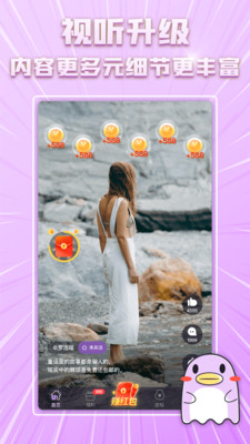 信用飞app安装新手入门指南