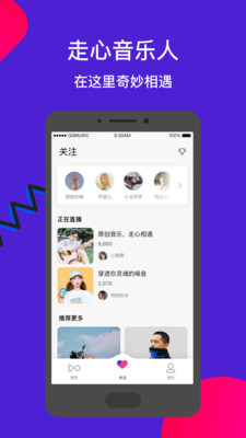 看电视免费的软件无广告深度体验测评