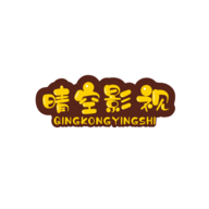 晴空影视app个人版登录下载2019旧版