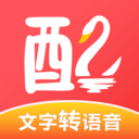 配音鹅官网在线观看入口qyg官网入口