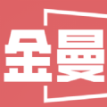 金曼TV去广告版mac老版本2024最新版下载