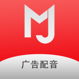 叫卖广告录音播放器电脑版安装包精简版老版