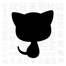 猫耳fm广播剧手机版版本HD老版