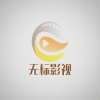 无标影视国际版官网2024经典版旧版本下载