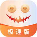 南瓜电影极速版(无插件)2024旧版本