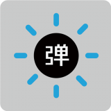 灯光弹幕器平台在线观看电视剧轻量版