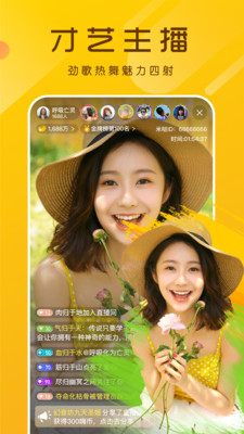性福宝丝瓜视频使用全攻略：手把手教你玩转高清追剧