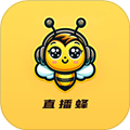 直播蜂在线使用观看app下载官方正版