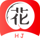 а√最新版天堂中文2025年最新版无广告神器,新版本