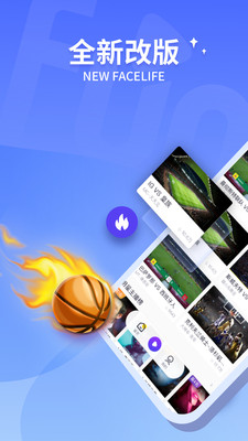 免费可以看污app秋葵ios：iOS端高清流畅观影神器